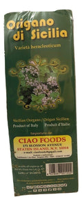 Ciao Foods Sicilian Oregano Bioagricola Bosco, 1.4 oz