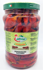 Calabrian Hot Chili Pepper "I Contornelli" by Attina' 55oz - [Premium Italian Food at Home ]