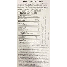 Load image into Gallery viewer, Mix Cocoa Cake by Molino Rossetto - 14.1 oz
