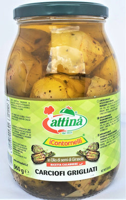 Grilled  Artichokes I Contornelli by Attina' 33.8oz - [Premium Italian Food at Home ]