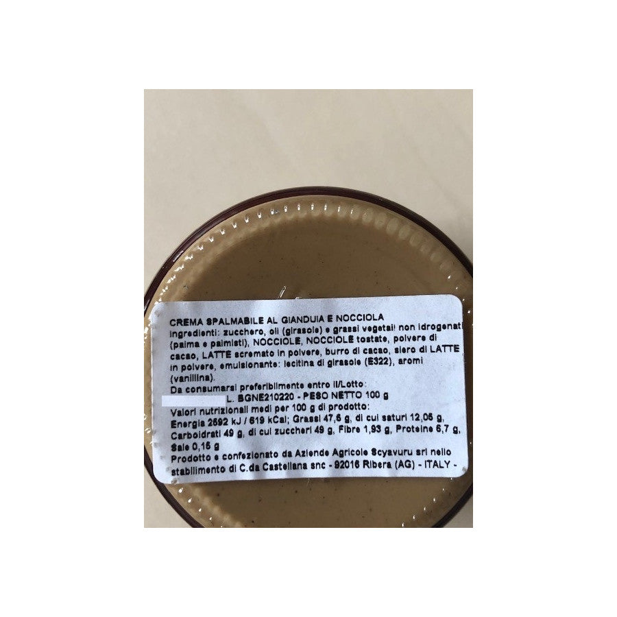Gianduia and Hazelnut Cream Cream Spread, by Scyavuru 6.3 oz - [Premium Italian Food at Home ]