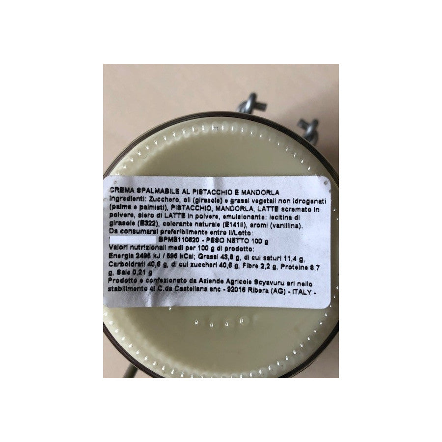 Pistacchio and Almond Cream Spread, by Scyavuru 6.3 oz - [Premium Italian Food at Home ]