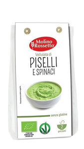 Molino Rossetto Organic Gluten Free Peas and Spinach Soup, 2.8 oz