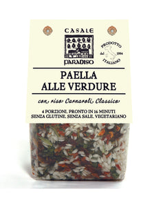 Paella Vegetable Risotto, By casale Paradiso 10.58 oz