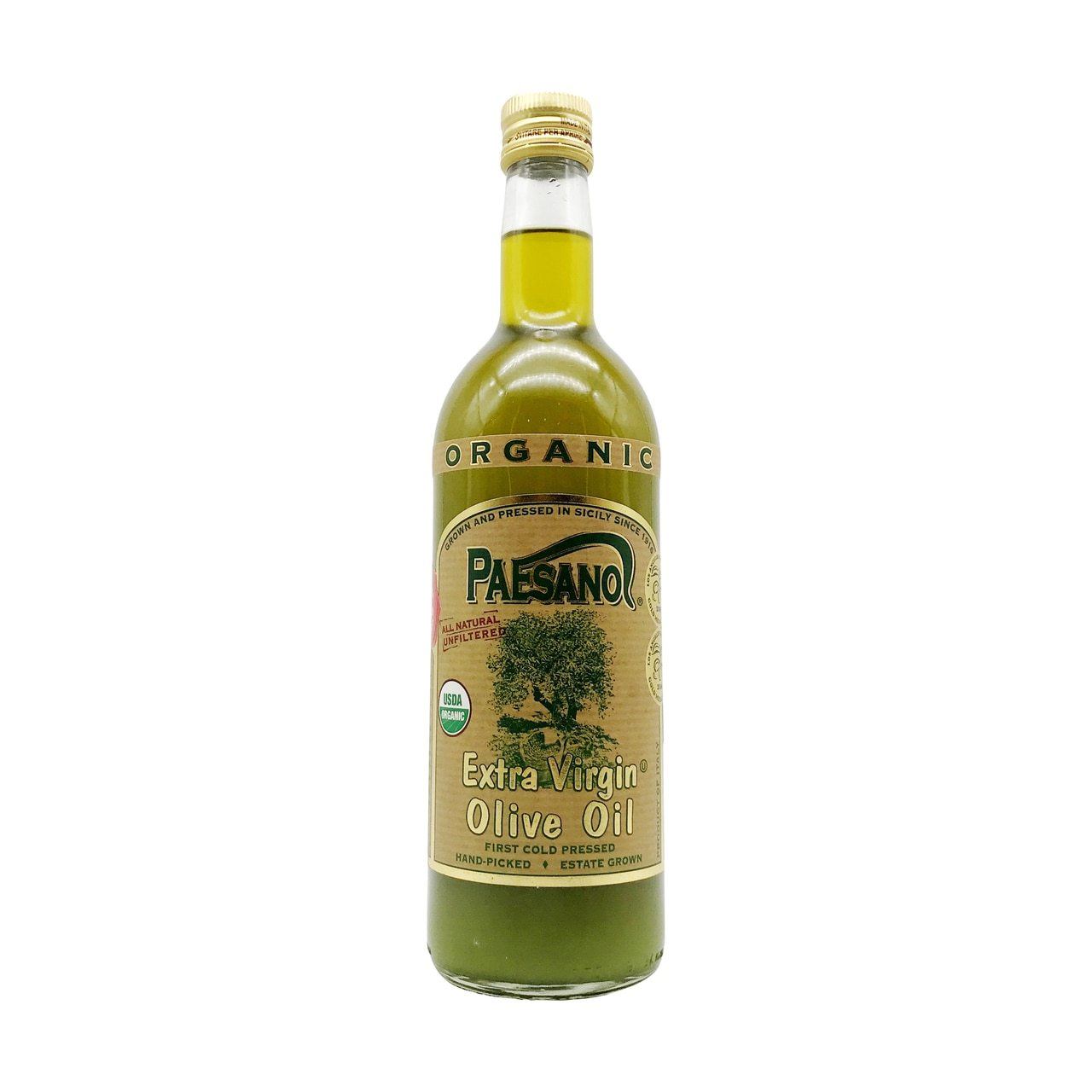  Pure Extra Virgin Olive Oil (25.4 Oz 750 ml) - Virgin Olive  Oil - Aceite de Oliva Extra Virgen, Premium, EVOO - Victor Guedes El  Gallo,Tradition Since 1919 by Serendipity